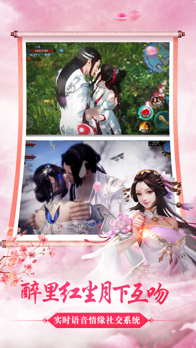 玲珑九转