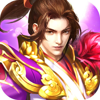 剑仙镇魔曲手游 v1.0.25 官网安卓版