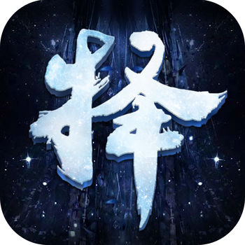 天择纪手游(暂未上线)