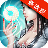 妖玉奇谭1.6内购破解版 v1.6.0 安卓无限元宝版