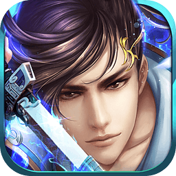 梦想仙侠2九游版 v12.0 官网安卓最新版