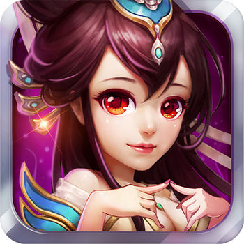混世仙缘手游(暂未上线)