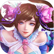 仙途记手机版(暂未上线)