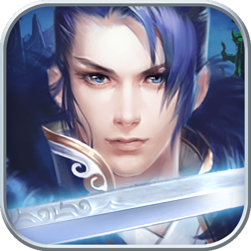 百将绝学手游(暂未上线) v1.0 安卓版