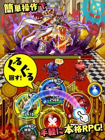 咕噜咕噜召唤魔法齿轮
