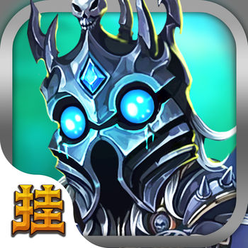 兽人联盟挂机手机游戏(暂未上线) v1.0 官网安卓版