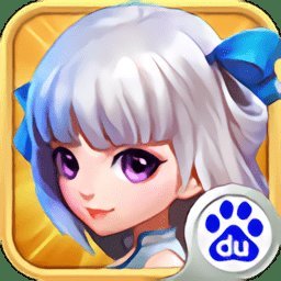 蜀山双剑手游百度版