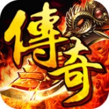 怒战沙城手游(暂未上线)