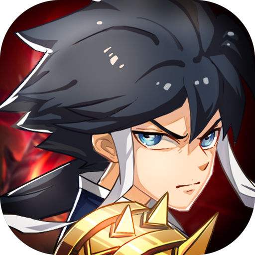 少年牧尘传手游(暂未上线) v1.2.7 安卓版