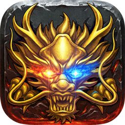 1.76复古特戒传奇手游(暂未上线) v3.0.1 安卓版