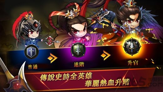 自动狩猎手机版下载