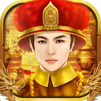 梦回大清当皇帝手游(暂未上线) v1.0 官网安卓版