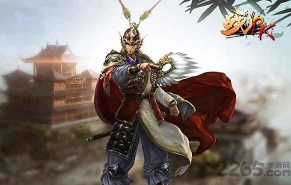 战pk手游下载