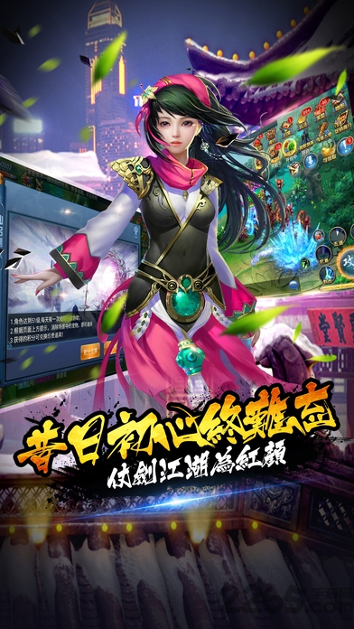 原血神座