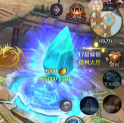 游侠科比特猎魔进击之路正版(暂未上线)