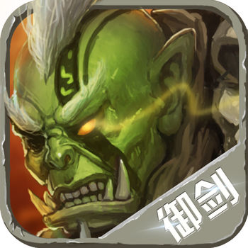 魔兽剑圣归来游戏(暂未上线) v1.0.1 官网安卓版