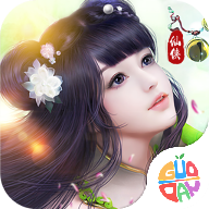 三界修仙手游果盘版 v1.2.0 官方安卓版