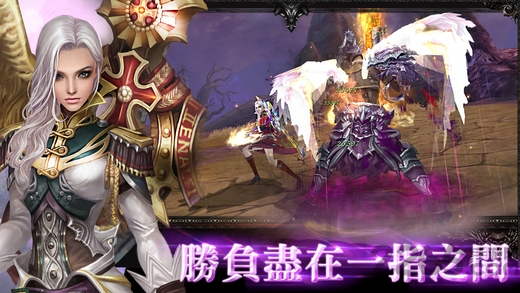 圣歌觉醒游戏下载