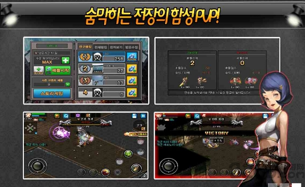 绯红之心2破解最新版