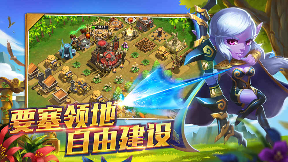 九游版猎魔岛