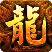 梵天传奇手游(暂未上线)