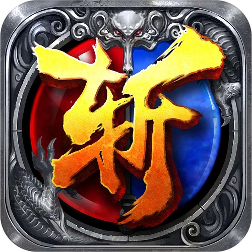 龙刃斩官网手游(暂未上线) v2.2 安卓版