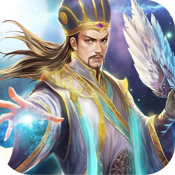 神御三国手游(暂未上线)