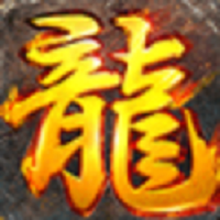 四哥传奇手游