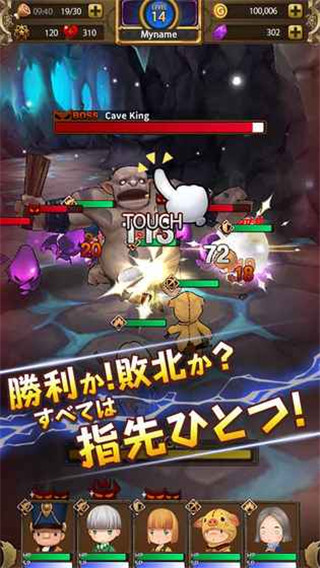 秘密宿屋游戏中文版下载