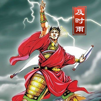 水浒传108将手游(暂未上线) v1.8.12 官网安卓版
