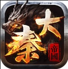 大秦江山手机版(暂未上线)