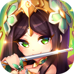 兄弟跨服战三国手机版(暂未上线) v1.0 安卓版