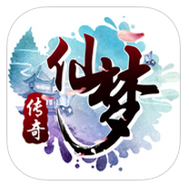 仙梦传奇游戏(暂未上线)