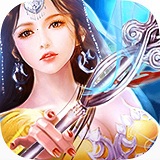 武侠情缘之轮回血剑手游(暂未上线)