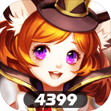 4399hero mate(暂未上线)