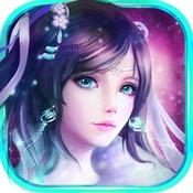仙侠梦幻手机游戏(暂未上线)