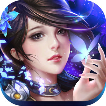 凡人仙侠传手游(暂未上线)