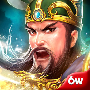 逐鹿三国2手游
