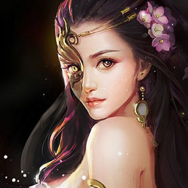 仙道大主宰手游(暂未上线)