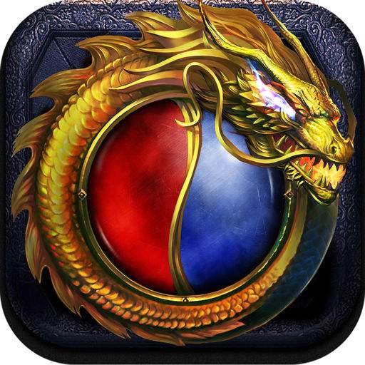 龙城怒海游戏 v1.1.1 安卓版