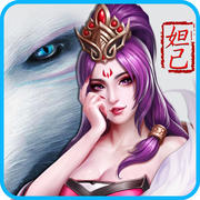 弑魔封神榜手机版(暂未上线)