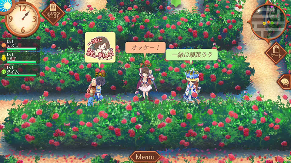 ol布蕾塞尔的炼金术士手游下载