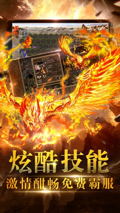 暗黑门