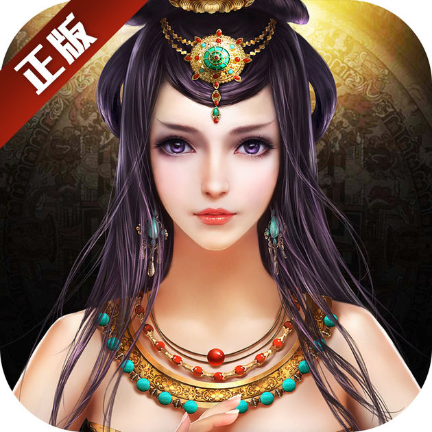 赤月女神的秘密手游(暂未上线)