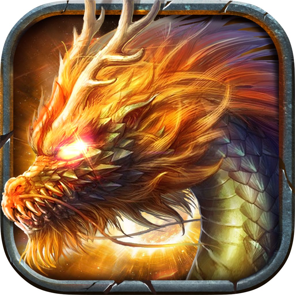 武仙手游官方 v2.2 安卓最新版