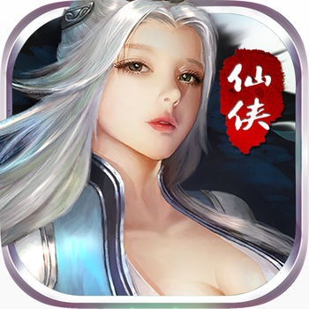 王者修仙ol内购破解版