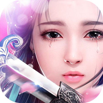 楚乔外传手游最新版(暂未上线) v1.0 官网安卓版
