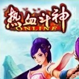 热血斗神手机版(暂未上线) v2.1 安卓版