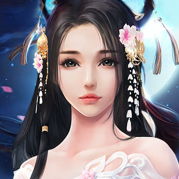 蜀山纪元手游(暂未上线)