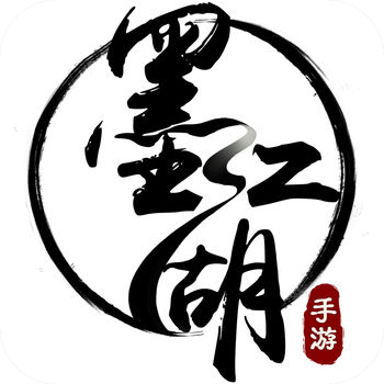 墨江湖手游最新版(暂未上线)
